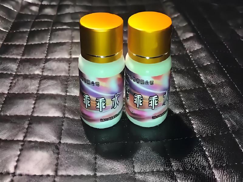 催听迷用品6472-KlL型号